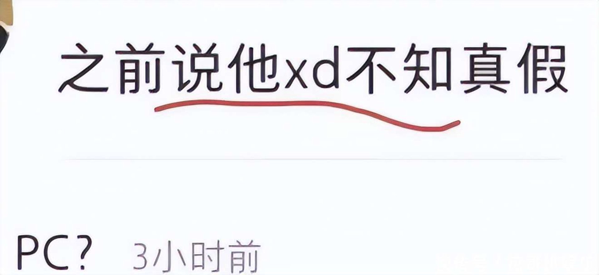 劳务派遣的利与弊：一场对话